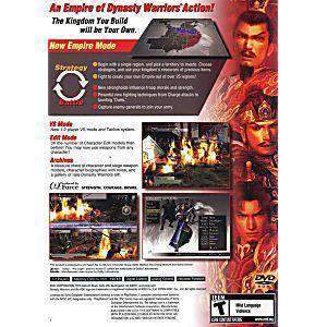 Dynasty Warriors 4 Empires - PS2 Game | Retrolio Games