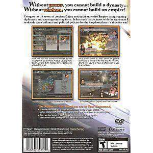 Dynasty Warriors 5 Empires - PS2 Game - Image 2