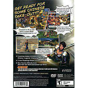 Dynasty Warriors 5 Xtreme Legend - PS2 Game - Image 2
