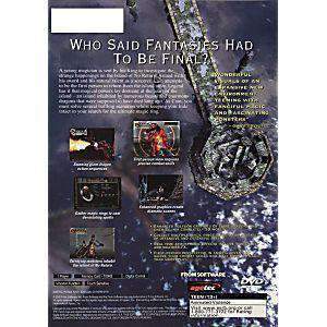 Eternal Ring - PS2 Game | Retrolio Games