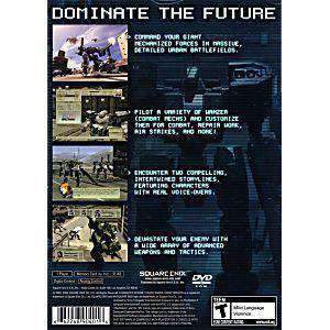 ps2_front_mission_4-ss_1_2568c8ac-3232-42d4-8c03-d0161eb2a036.jpg