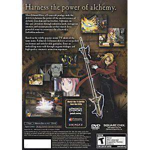 Fullmetal Alchemist Broken Angel - PS2 Game | Retrolio Games