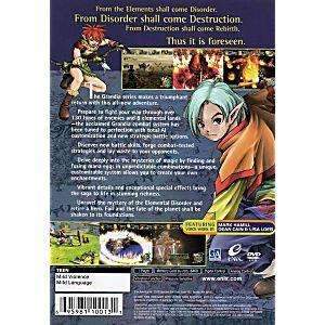 Grandia Xtreme - PS2 Game | Retrolio Games