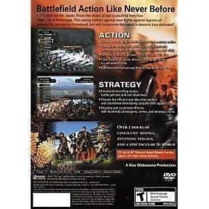 ps2_kessen_3-ss_1_7bec48af-1573-4186-bc97-0fd6d8ea407f.jpg