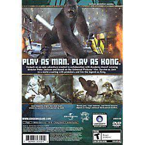 King Kong the Movie - PS2 Game - Image 2