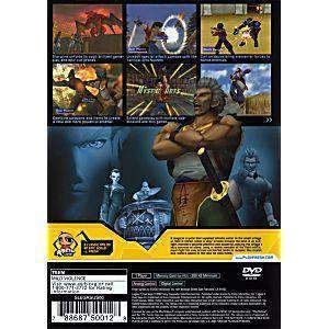 Legaia 2 Duel Saga - PS2 Game | Retrolio Games