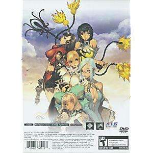ps2_magna_carta_tears_of_blood-ss_1_2f739de0-766c-48cf-a6b3-490d93815c19.jpg