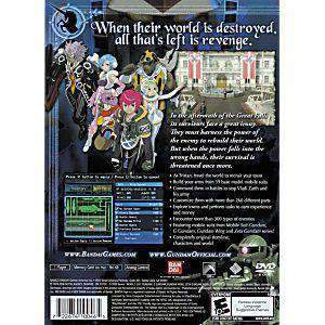 ps2_ms_saga_a_new_dawn-ss_1_6b56904e-5a58-42ad-9847-4fa14774bfe2-1.jpg