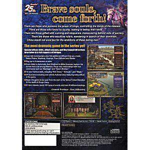 Romance of the Three Kingdoms VIII - Jeu PS2 - Image 2