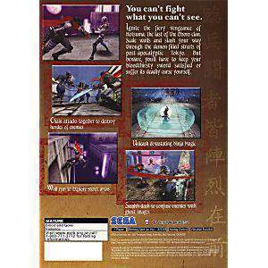 Shinobi - Jeu PS2 - Image 2