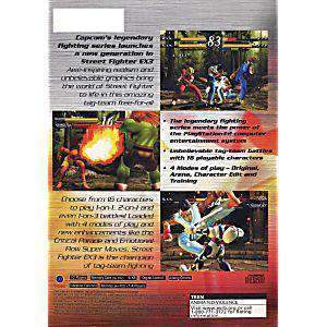 Street Fighter EX3 - Jeu PS2 - Image 2
