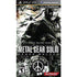 Metal Gear Solid: Peace Walker - PSP Game