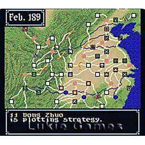 Romance of the Three Kingdoms 3 - SNES Game - Retro vGames