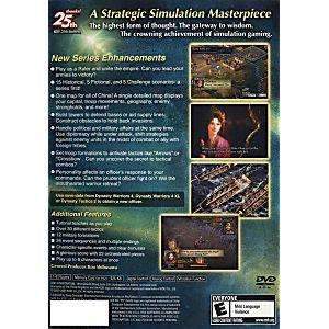 Romance of the Three Kingdoms IX - PS2 Game - Retro vGames