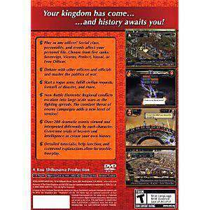 Romance of the Three Kingdoms X - PS2 Game - Retro vGames