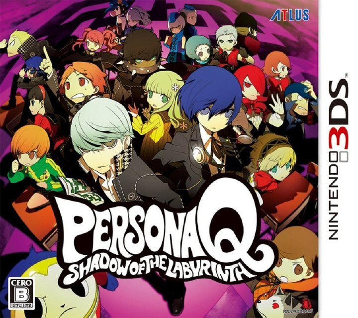 Persona Q Shadow of the Labyrinth - 3DS Game