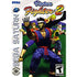 Virtua Fighter 2 - Sega Saturn Game