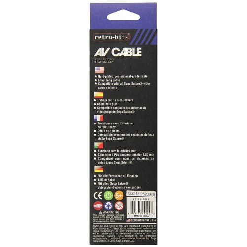 Saturn S-Video & AV Cable - Image 2