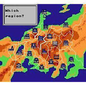 Shingen the Ruler - NES Game - Retro vGames