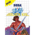 Golden Axe - Sega Master System Game