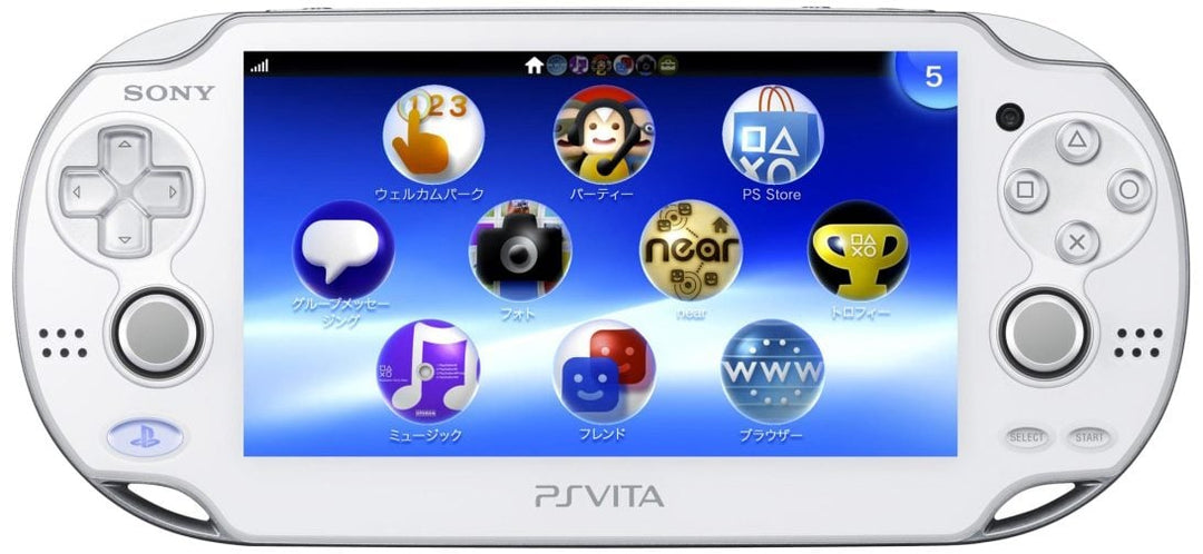Sony Playstation PS Vita 1000 Console - Retro vGames