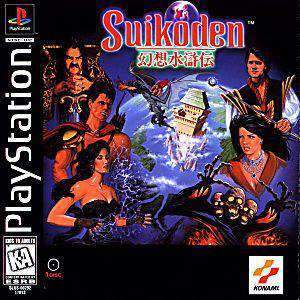 Suikoden - PS1 Game - Retro vGames