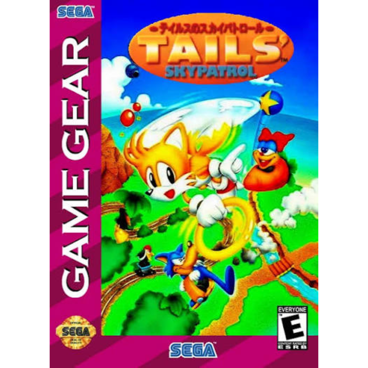 Tails’ Skypatrol - Sega Game Gear - Retro vGames