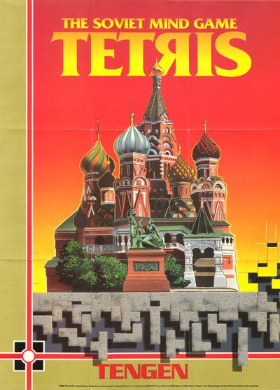 Tengen Tetris - NES Game - Retro vGames