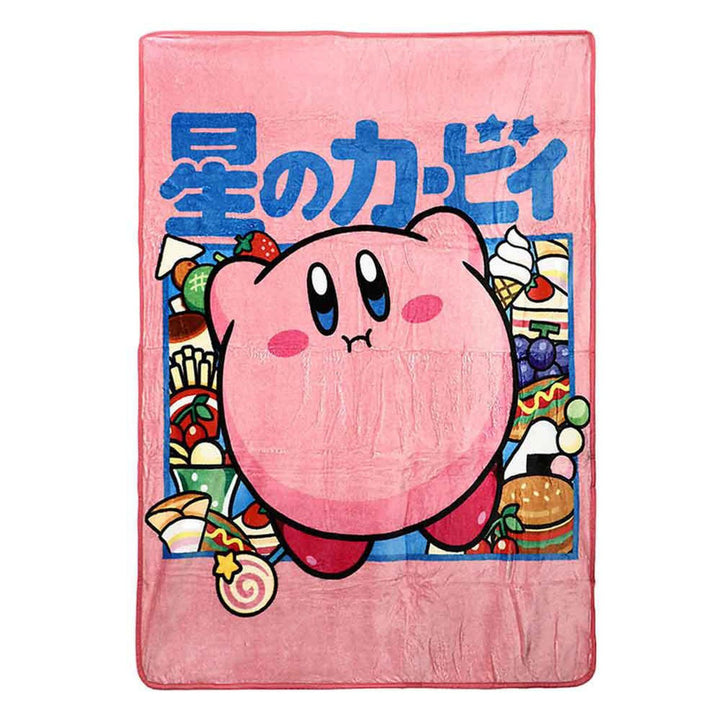 Throw Fleece - Kirby - Retro vGames