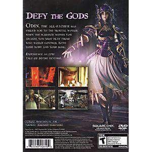 Valkyrie Profile 2 Silmeria - PS2 Game - Retro vGames