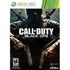 Call of Duty Black Ops - Xbox 360 Game