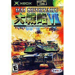 xbox_dai_senryaku_vii_modern_military-110214_f8bd883a-15f5-4420-b7fb-d63ea0b3deee.jpg