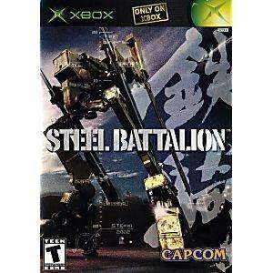 xbox_steel_battalion-110214_9b1d6742-29a5-4769-b26b-4e3d01ae8886.jpg
