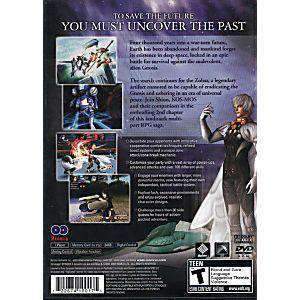 Xenosaga 2 - PS2 Game - Image 2