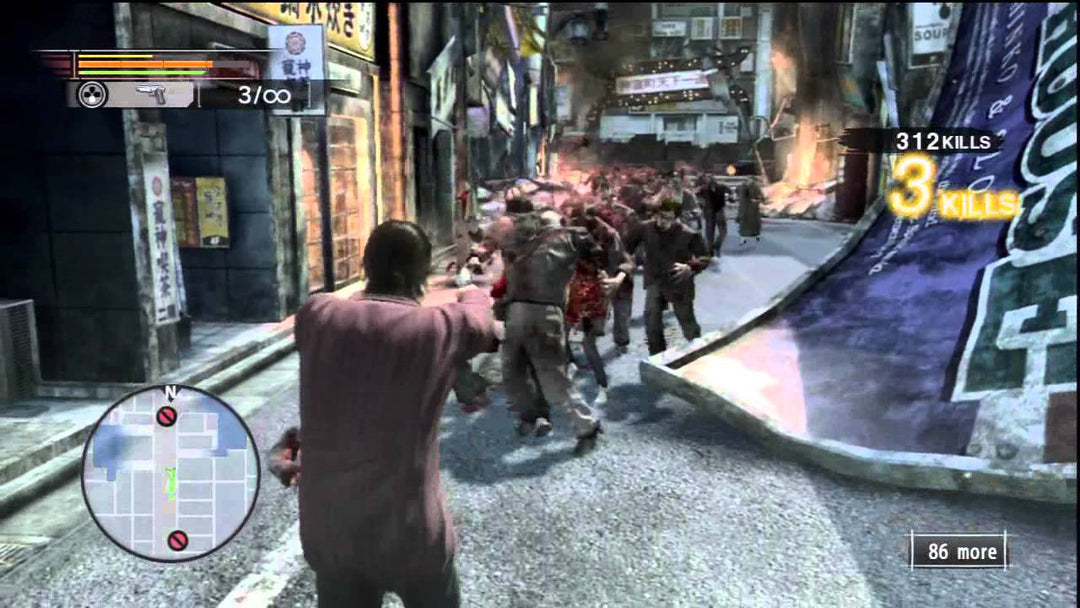 Yakuza Dead Souls - PS3 Game - Retro vGames