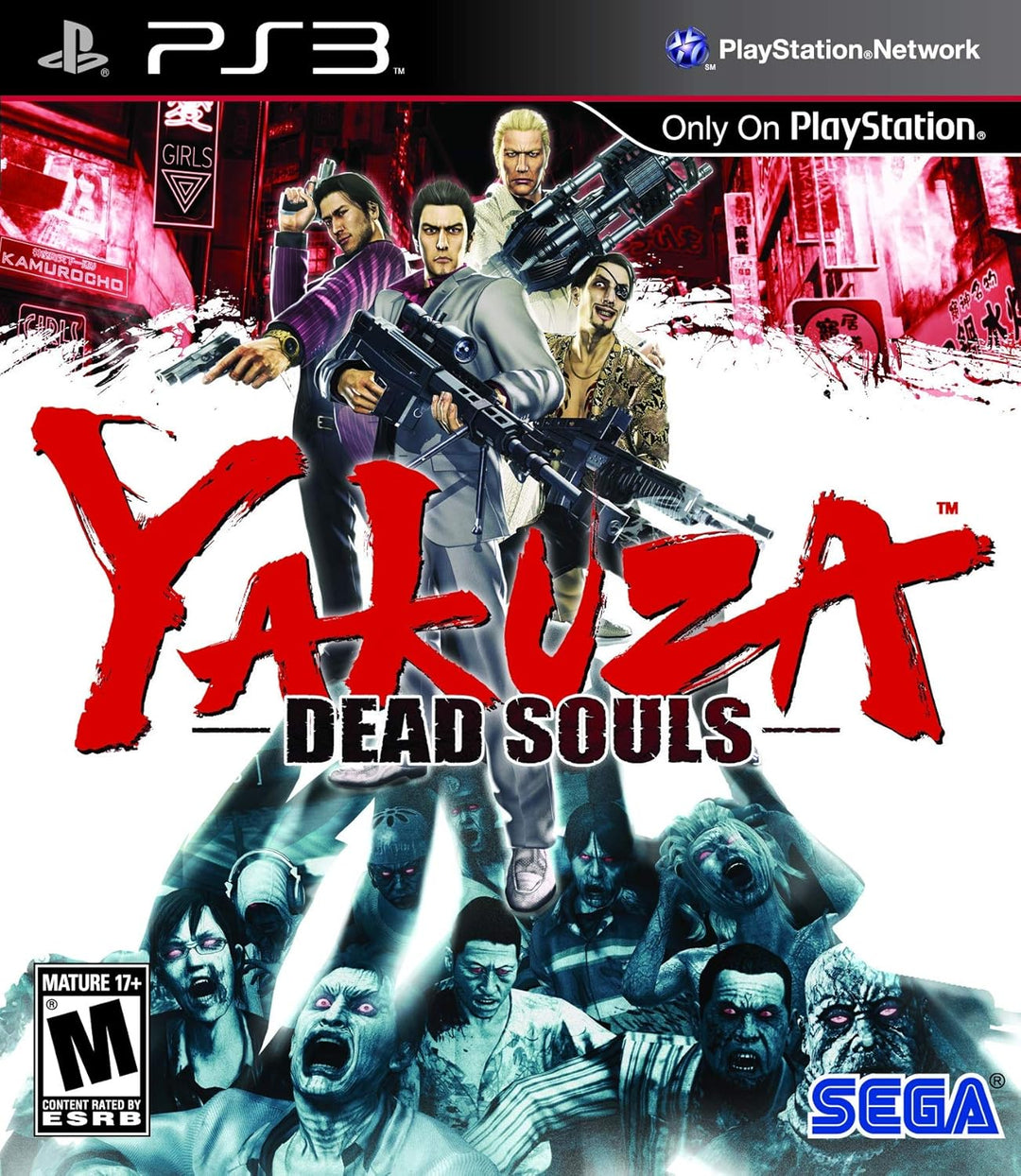 Yakuza Dead Souls - PS3 Game - Retro vGames