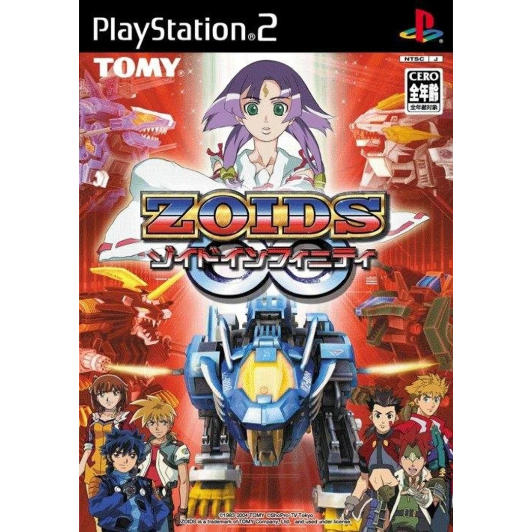 Zoids: Infinite Evolution - PS2 Game - Retro vGames